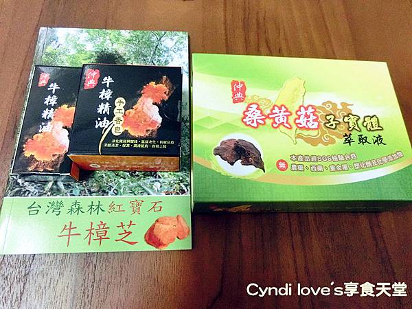 CIMG0251_副本.jpg CIMG0251_副本.jpg