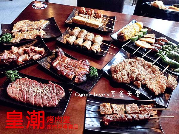 CIMG4493_副本.jpg CIMG4493_副本.jpg