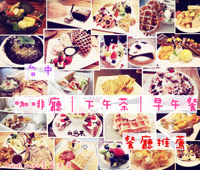 initpintu_副本2_副本_副本_副本1 initpintu_副本2_副本_副本_副本1