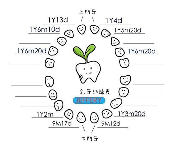 1374361_10202306723138532_884342323_n