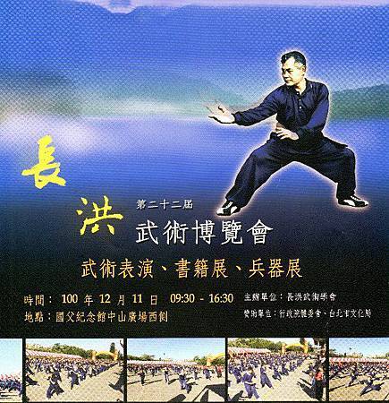 img017.jpg img017.jpg