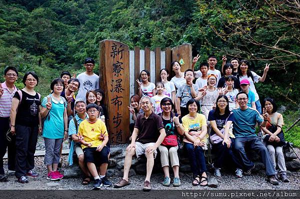 新寮瀑布 新寮瀑布