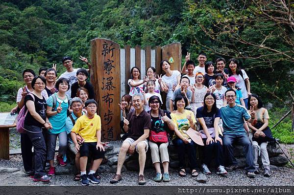 新寮瀑布 新寮瀑布