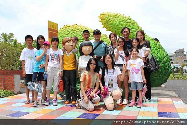 幾米廣場 幾米廣場