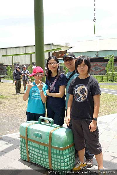 幾米廣場 幾米廣場