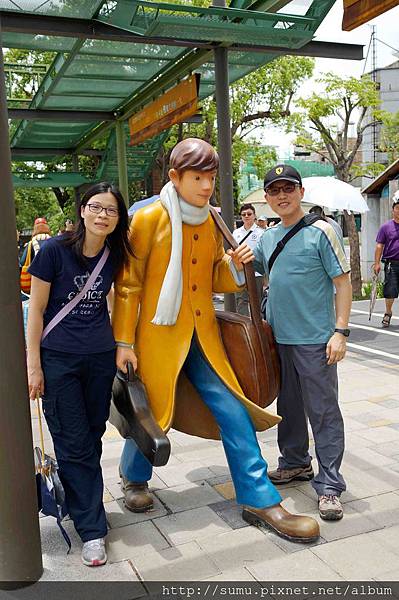 幾米廣場 幾米廣場