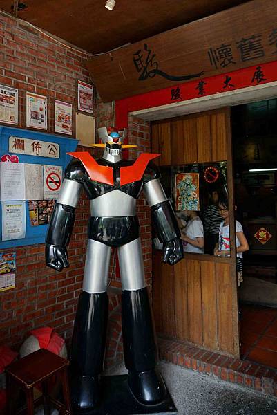 DSC00734.jpg DSC00734.jpg