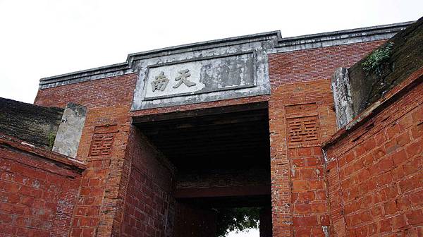 _DSC3977.jpg _DSC3977.jpg