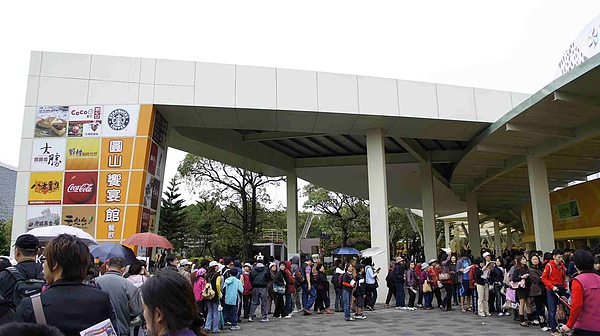 _DSC7510.JPG _DSC7510.JPG