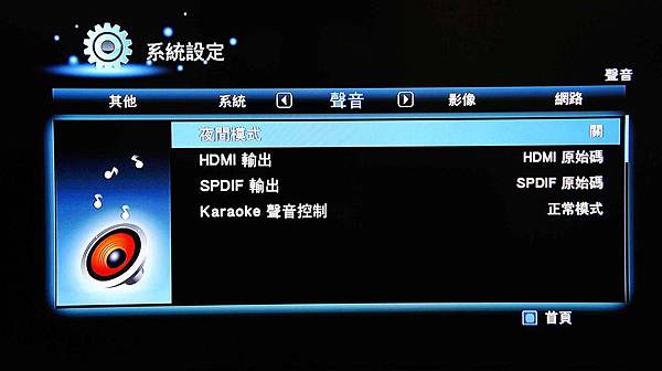 _DSC5279.jpg _DSC5279.jpg