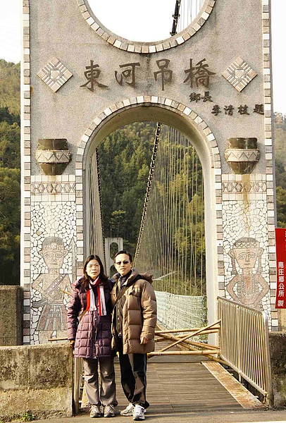 _DSC4600.jpg _DSC4600.jpg