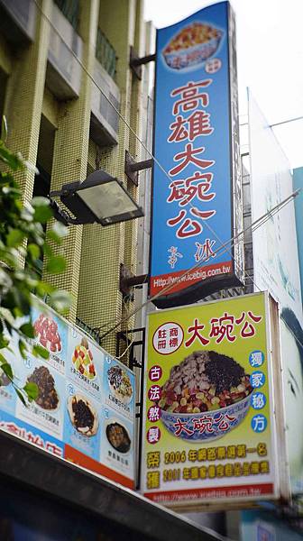 _DSC3657.jpg _DSC3657.jpg