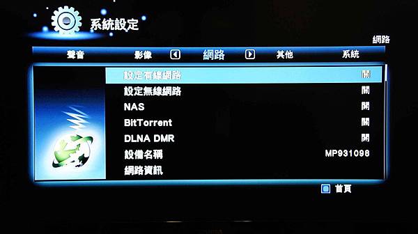 _DSC5281.jpg _DSC5281.jpg