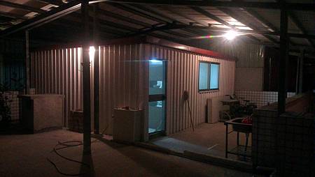 2013-09-24 19.59.14 2013-09-24 19.59.14