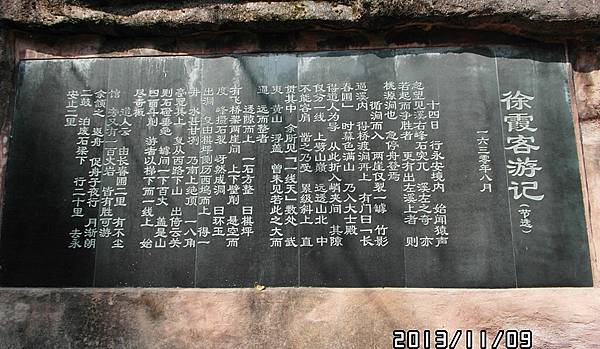 SAM_7741-crop SAM_7741-crop