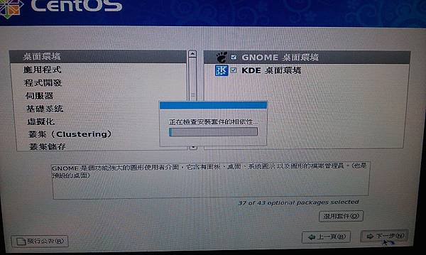 IMAG0604.jpg IMAG0604.jpg