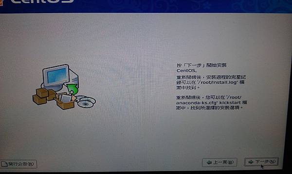 IMAG0605.jpg IMAG0605.jpg