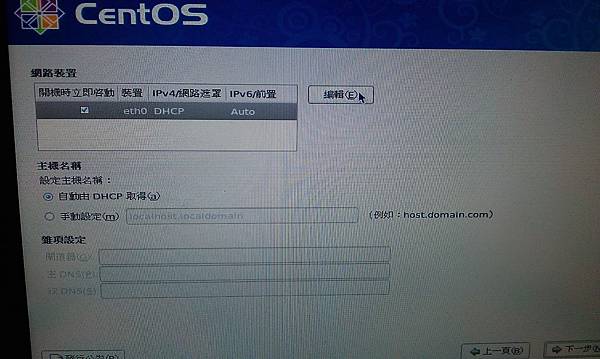 IMAG0599.jpg IMAG0599.jpg