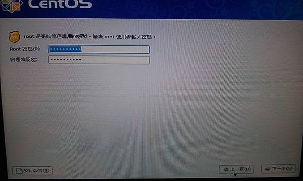 IMAG0602.jpg IMAG0602.jpg