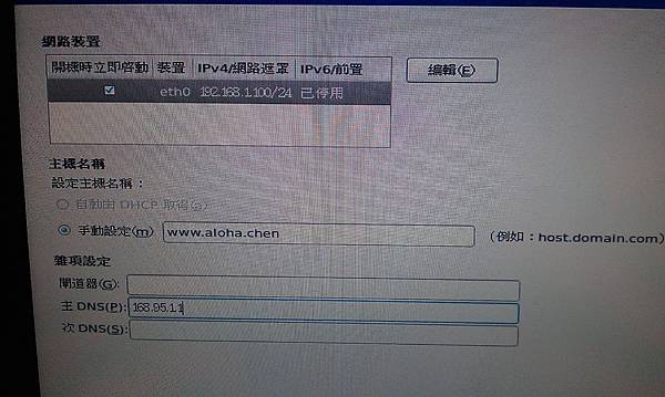 IMAG0601.jpg IMAG0601.jpg