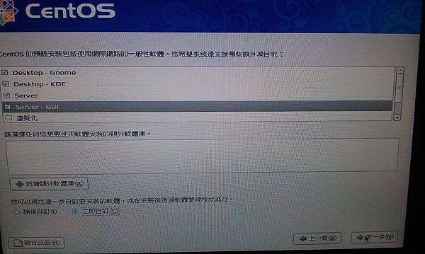 IMAG0603.jpg IMAG0603.jpg