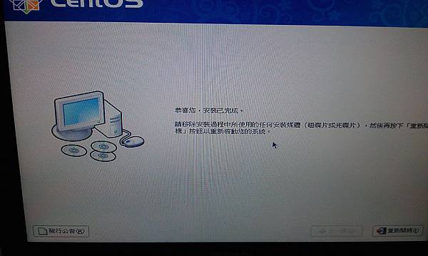 IMAG0610.jpg IMAG0610.jpg