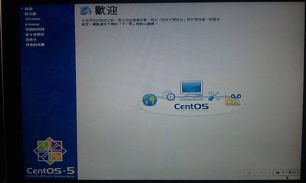 IMAG0623.jpg IMAG0623.jpg