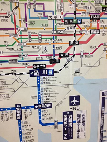 20140204 110 20140204 110