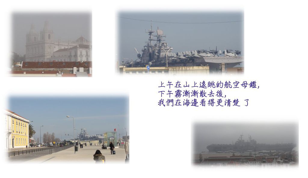 050-航空母鑑.JPG 050-航空母鑑.JPG