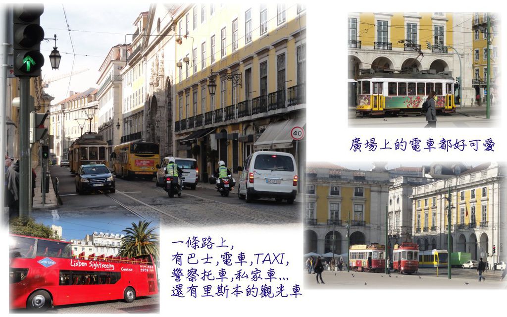 055-很多種車.JPG 055-很多種車.JPG