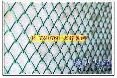 點銲網,鍍鋅點焊網,點銲鋼絲網施工規範,大鋅製網 點銲網,鍍鋅點焊網,點銲鋼絲網施工規範,大鋅製網