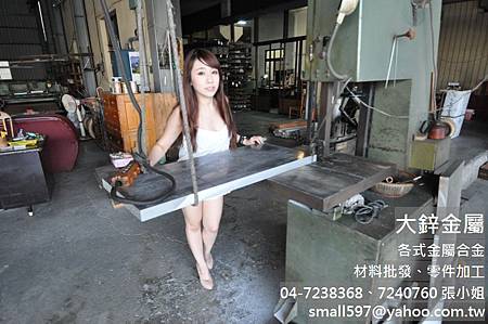 銀線,銀線教學,銀線竹蕉,大鋅金屬 銀線,銀線教學,銀線竹蕉,大鋅金屬