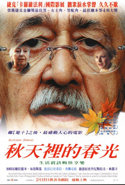 movie2.bmp movie2.bmp