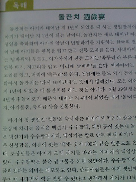 IMG738.jpg IMG738.jpg