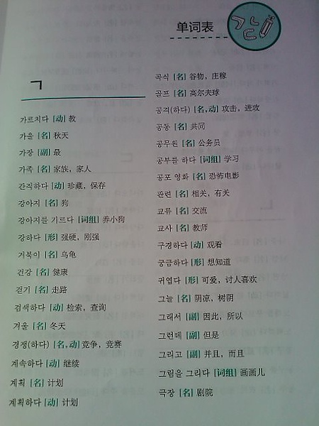 IMG635.jpg IMG635.jpg