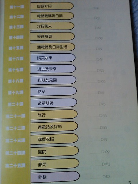 IMG726.jpg IMG726.jpg