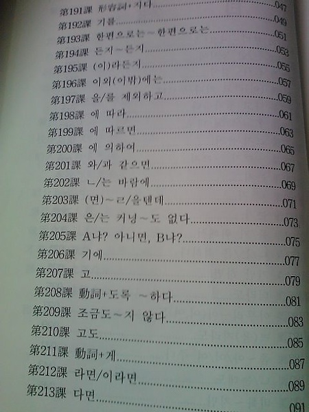 IMG666.jpg IMG666.jpg