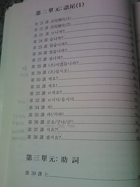 IMG653.jpg IMG653.jpg