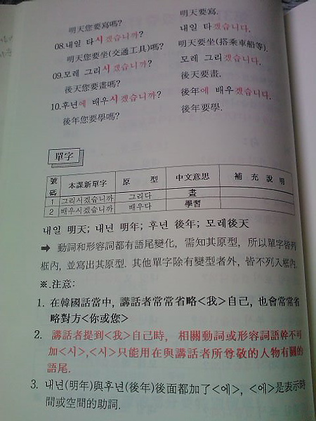 IMG657.jpg IMG657.jpg