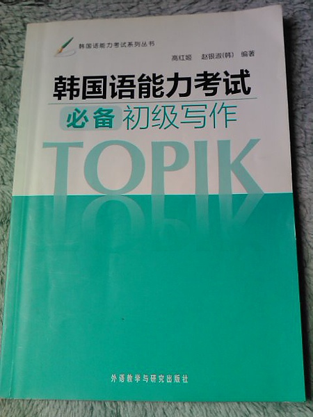 IMG628.jpg IMG628.jpg