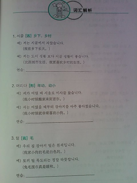 IMG632.jpg IMG632.jpg