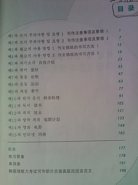 IMG629.jpg IMG629.jpg