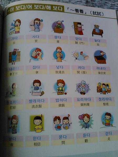 IMG731.jpg IMG731.jpg