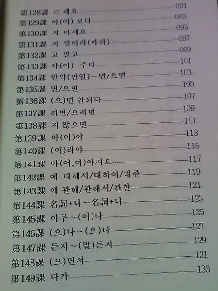 IMG661.jpg IMG661.jpg