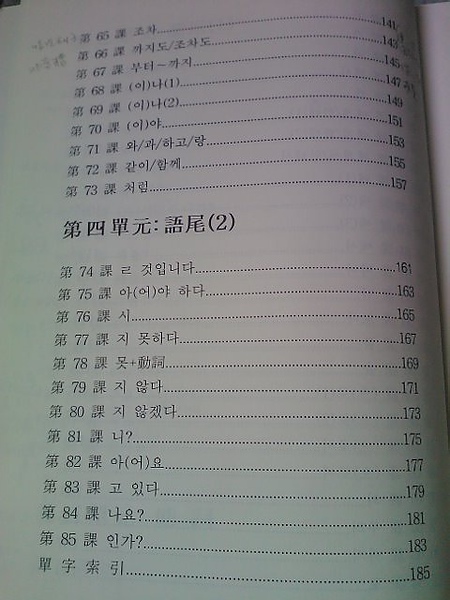 IMG655.jpg IMG655.jpg