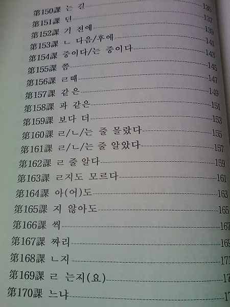 IMG662.jpg IMG662.jpg