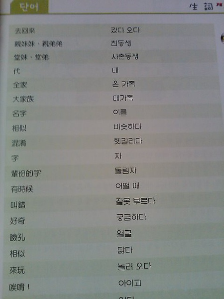 IMG736.jpg IMG736.jpg