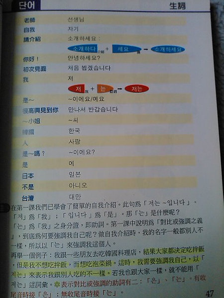 IMG729.jpg IMG729.jpg