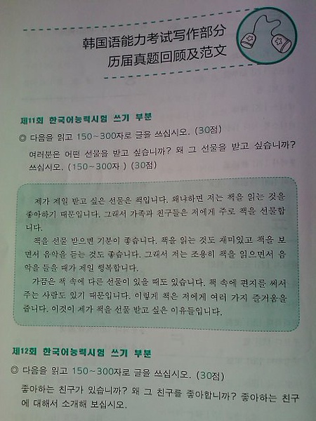 IMG636.jpg IMG636.jpg