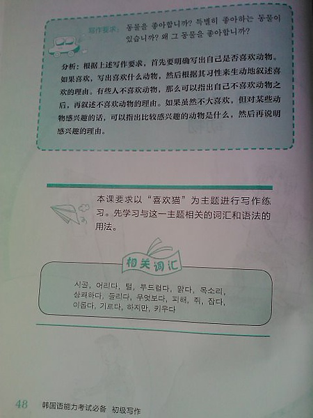 IMG631.jpg IMG631.jpg